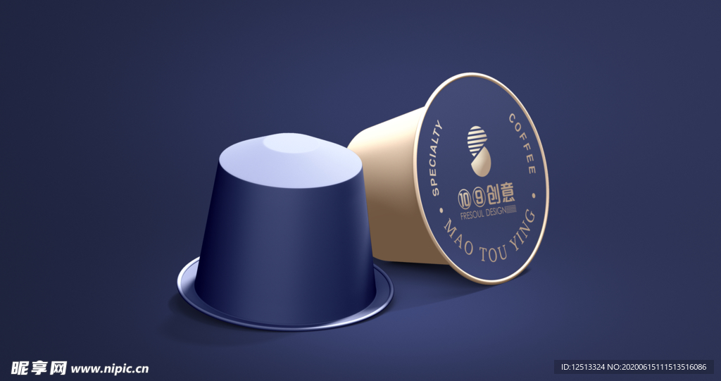 砂糖包装