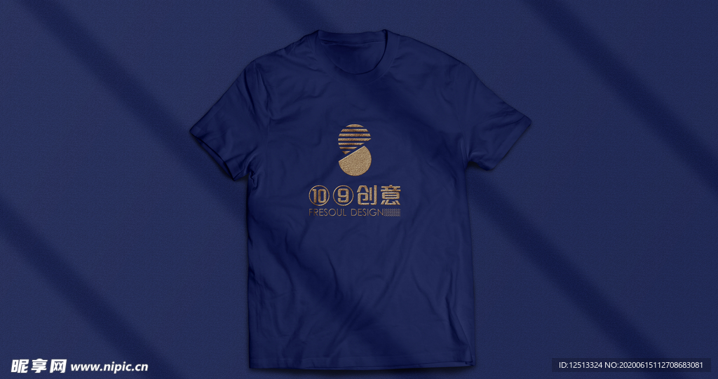 T恤样机