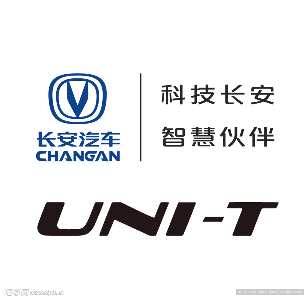 UNIT长安logo