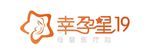 幸孕星logo