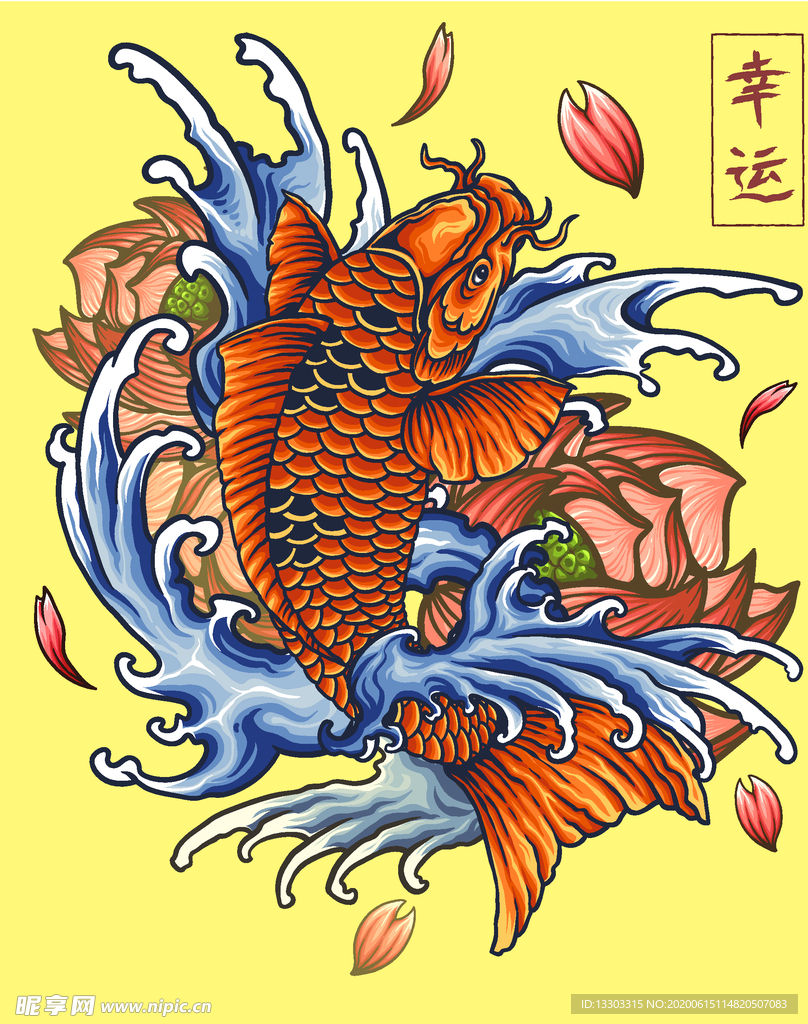 鲤鱼纹身矢量素材
