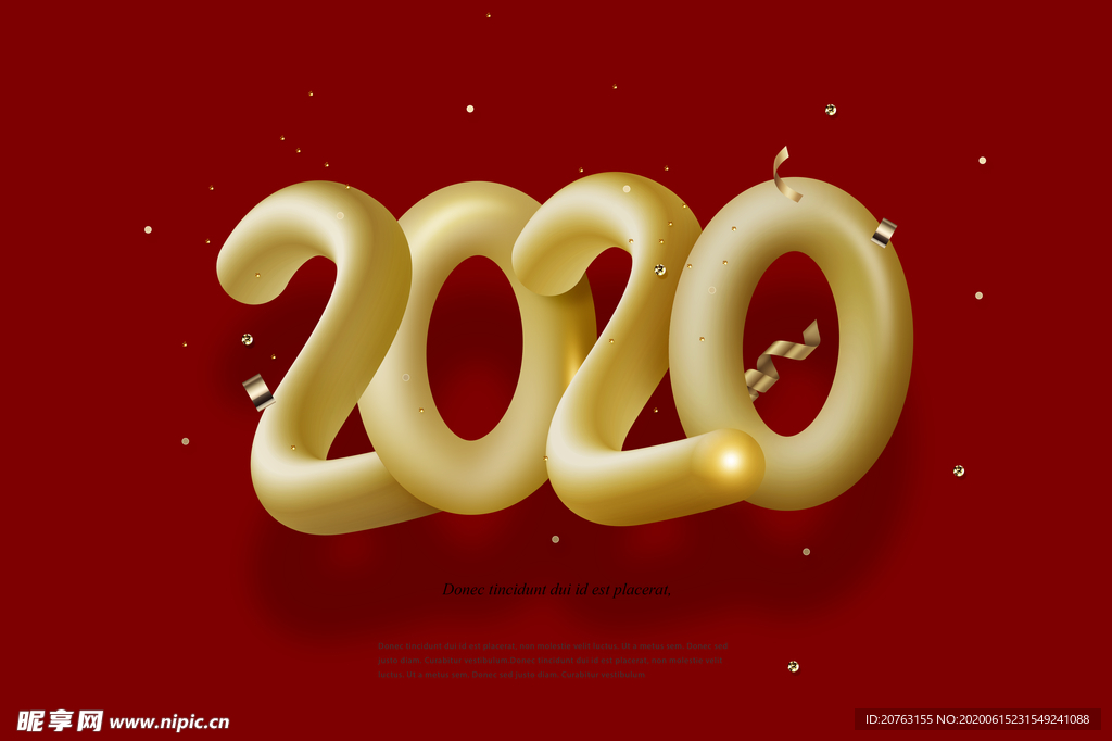 2020图片
