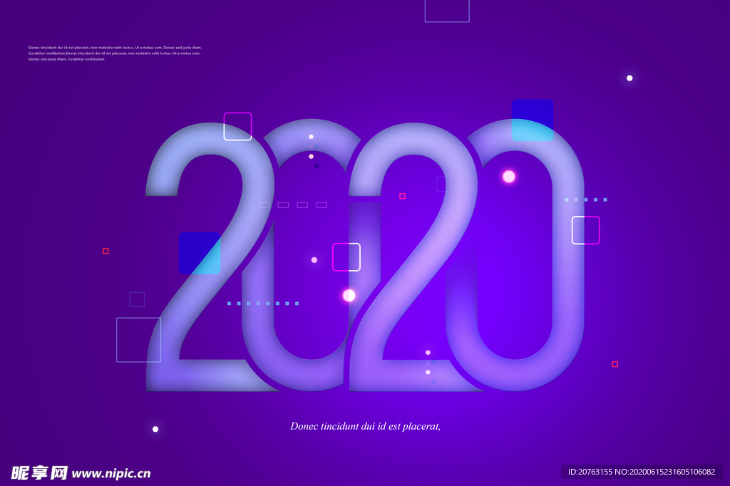 2020图片