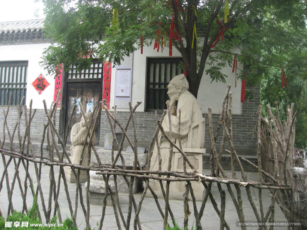 旅游照片