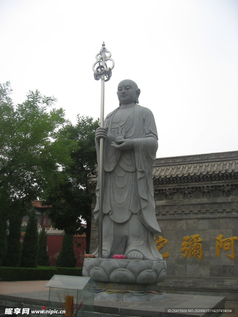 石像