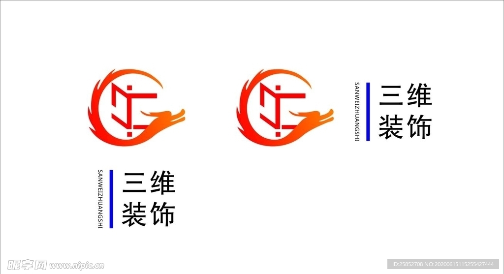 标志LOGO