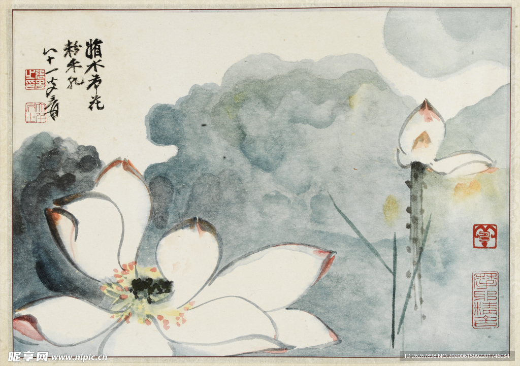 水墨荷花