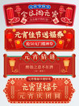 标签