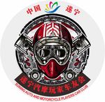 车贴LOGO  摩托车协会