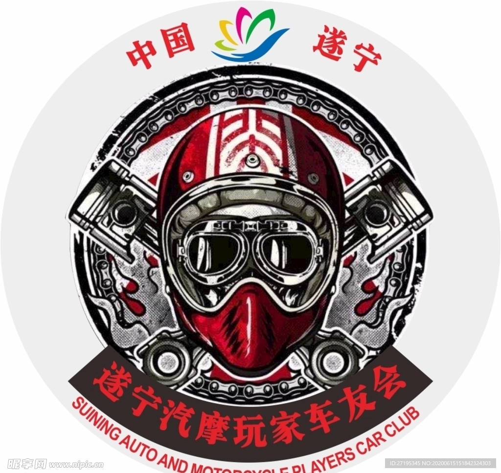 车贴LOGO  摩托车协会