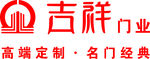 吉祥门业