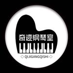 钢琴logo
