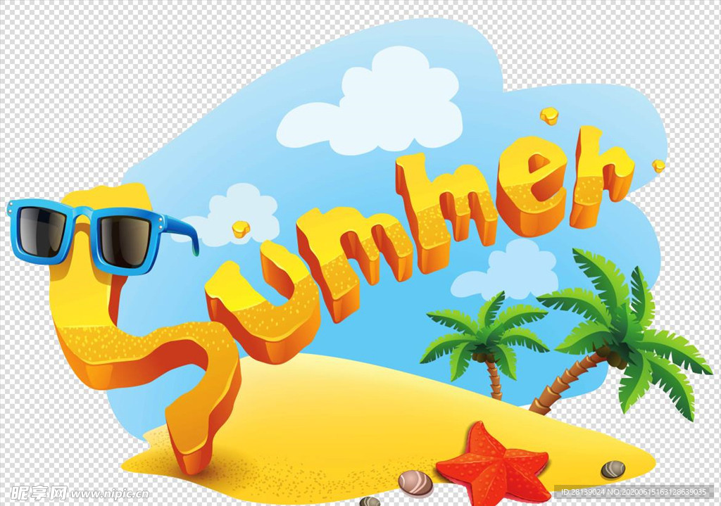 夏天 凉爽 蓝天 沙滩