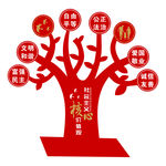 街道景观小品