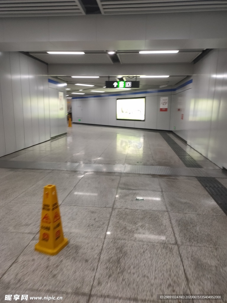 地铁
