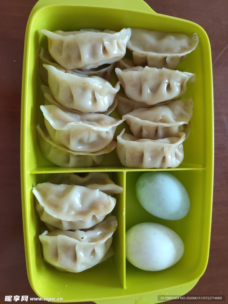 蒸饺