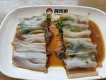 肠粉