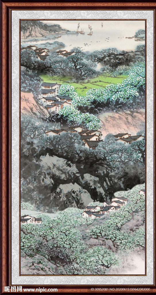 泰山