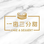 蛋糕店logo