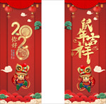喷绘广告
