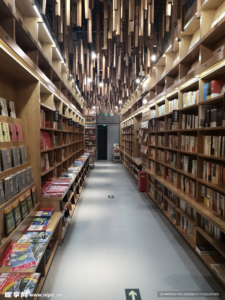书店景观
