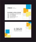 科技名片