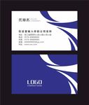 科技名片