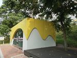 奶油小屋