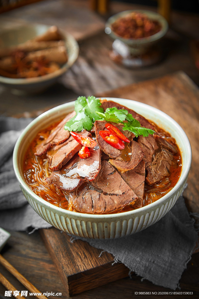 牛肉粉