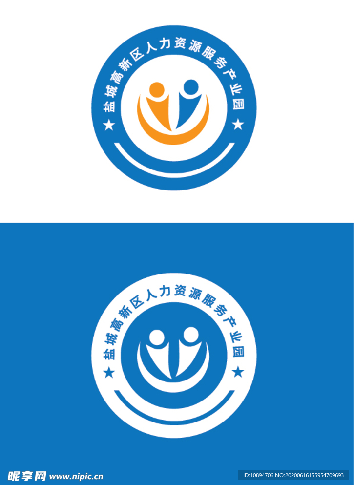 人力资源标识设计