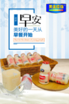 脑黄金