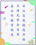 凹凸