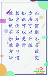 凹凸