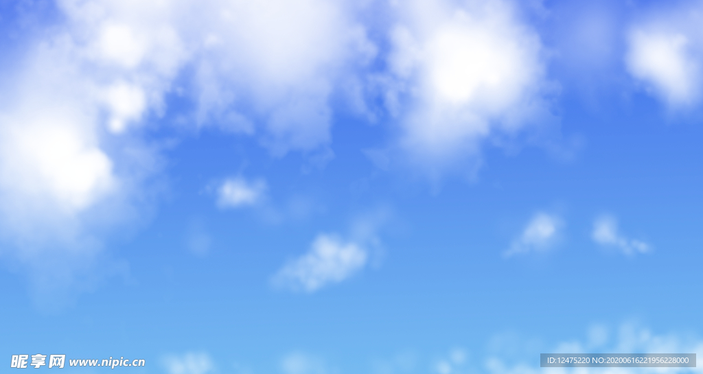 夏日蓝天