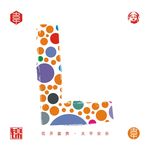 字母L