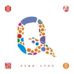 Q字母