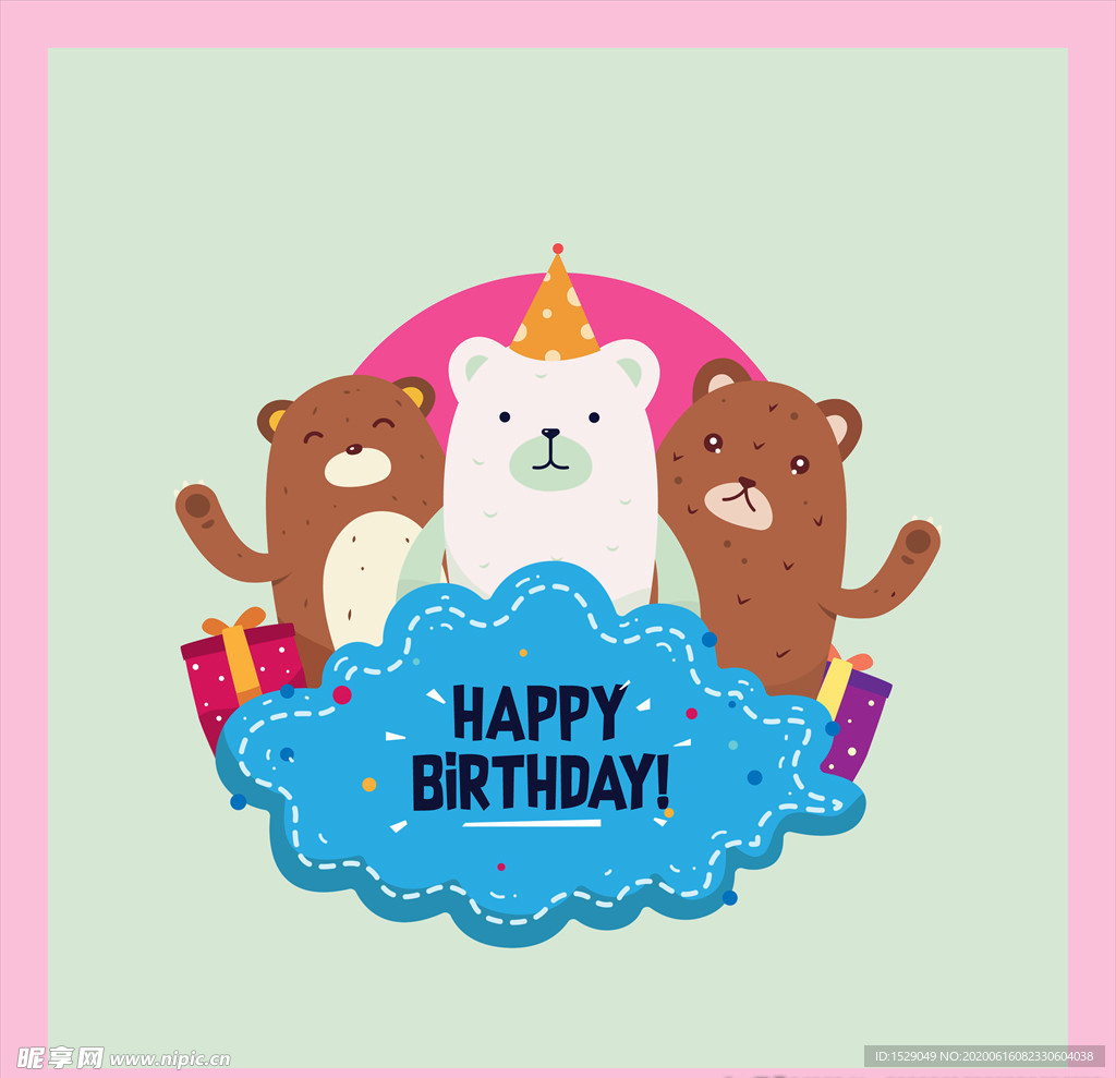 卡通动物生日