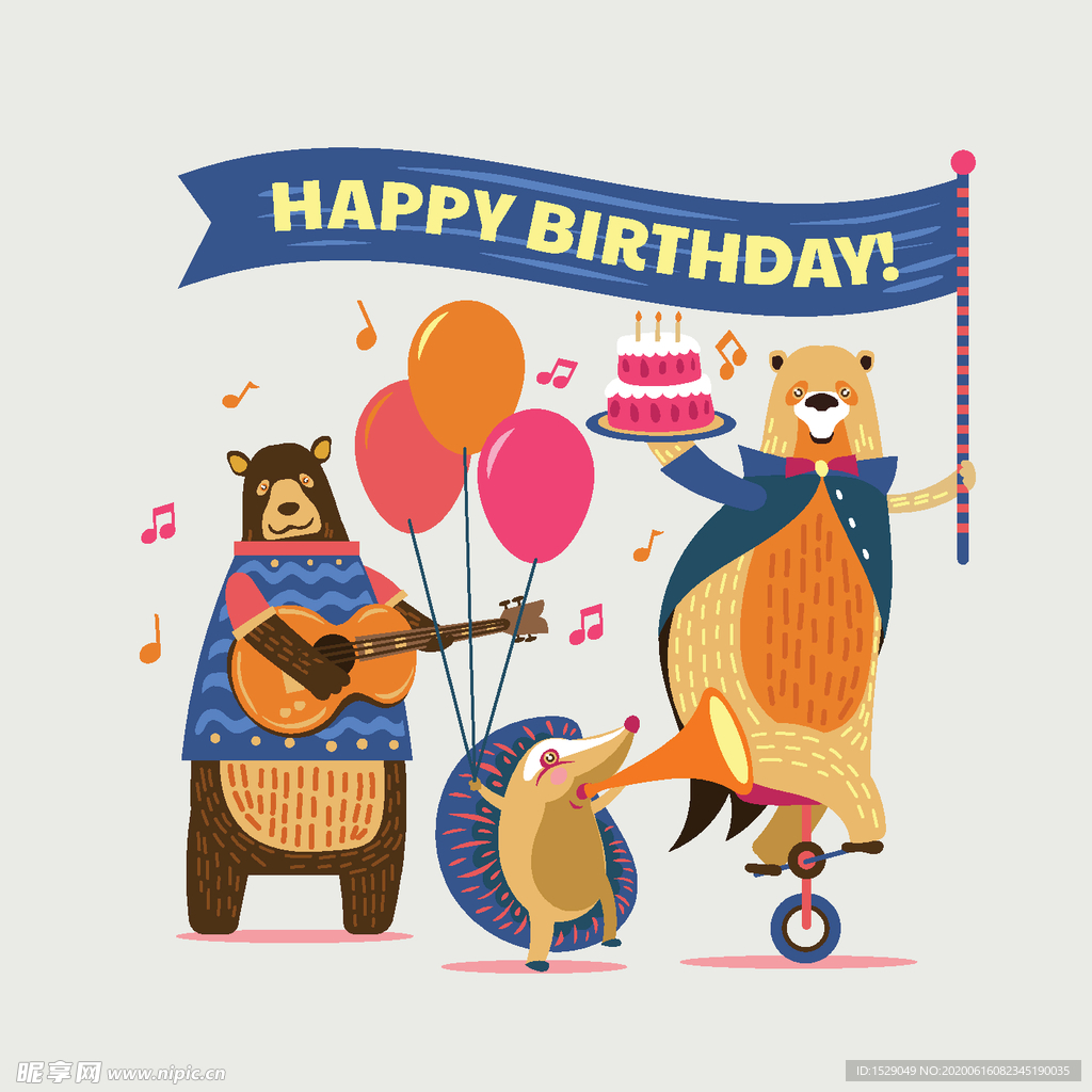 卡通动物生日