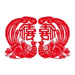 剪纸喜字