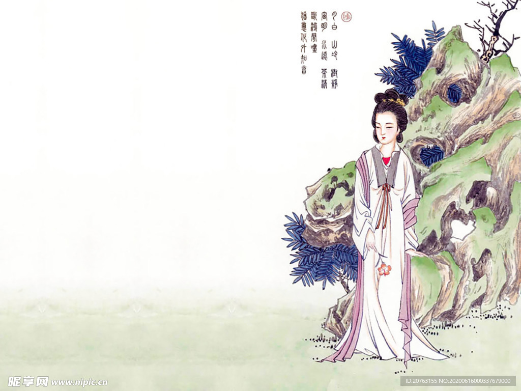 精美工笔国画