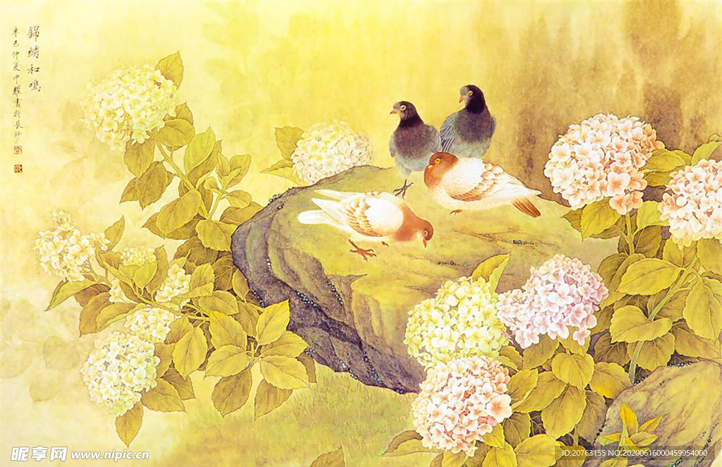 精美工笔国画