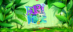 夏天