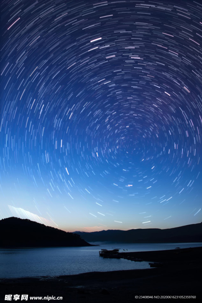 星空