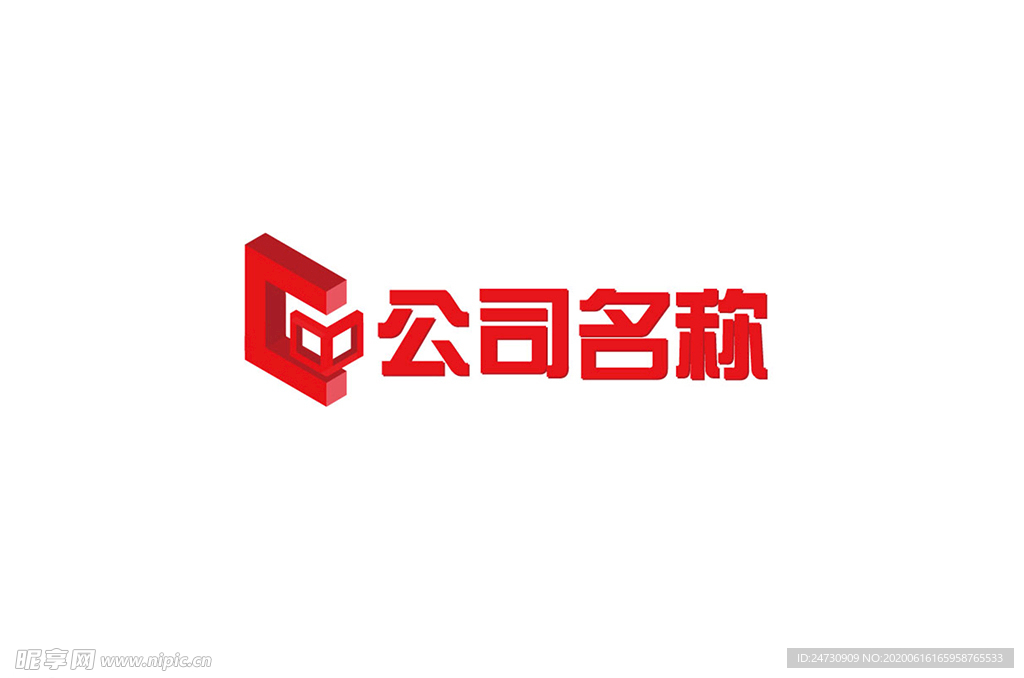 红色商务LOGO