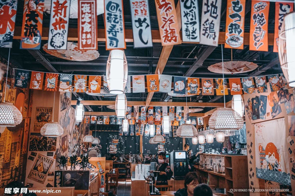 日式餐厅