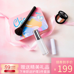 美妆产品