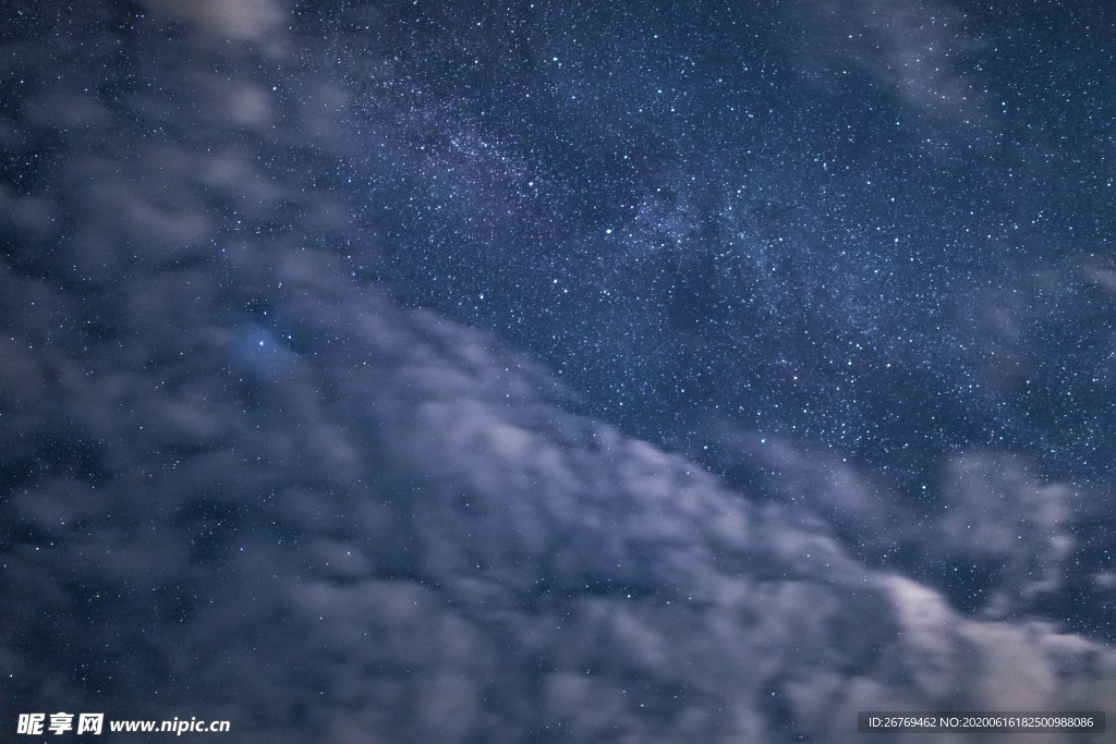 星空