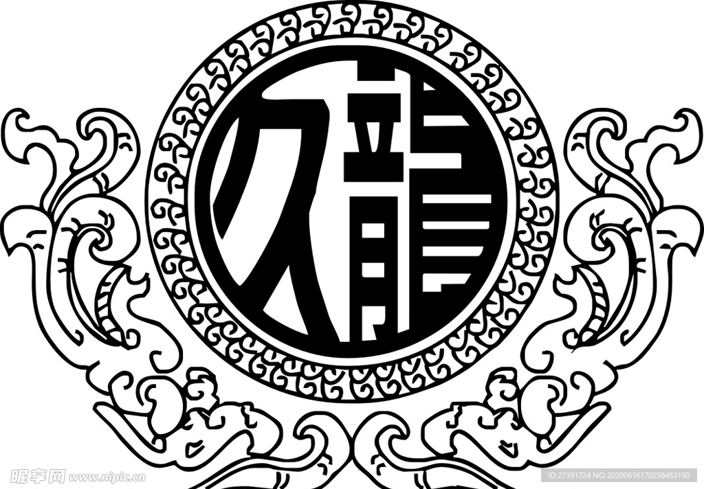 logo 标志