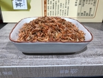 虾米