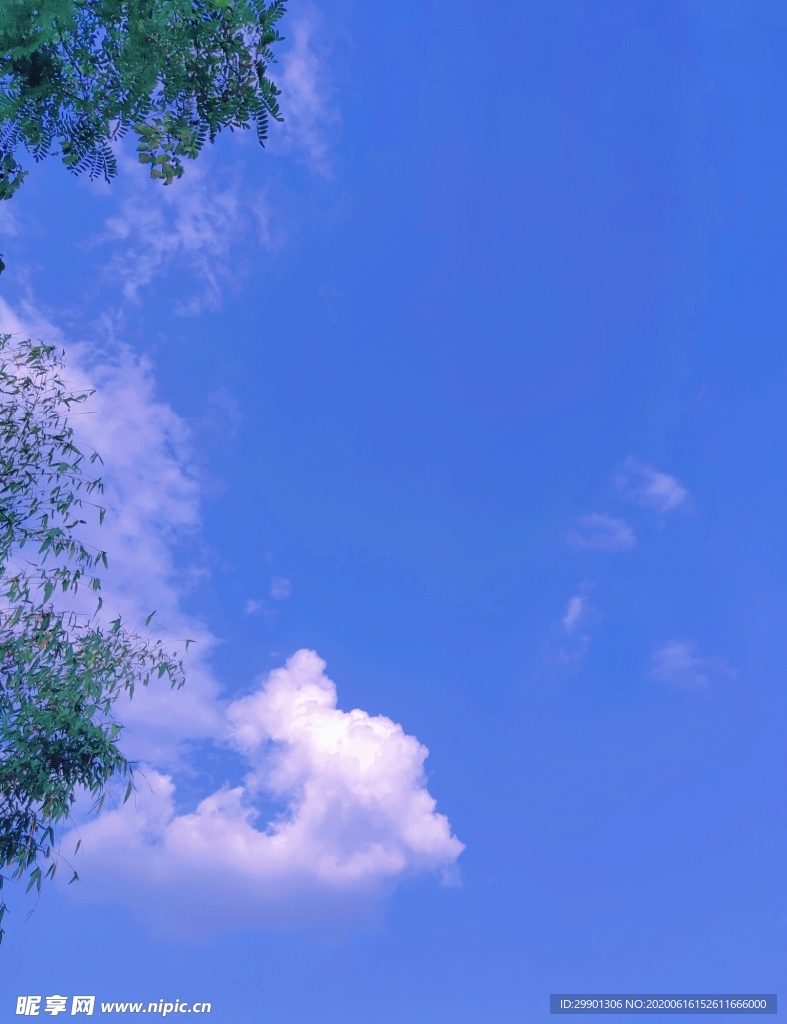 天空